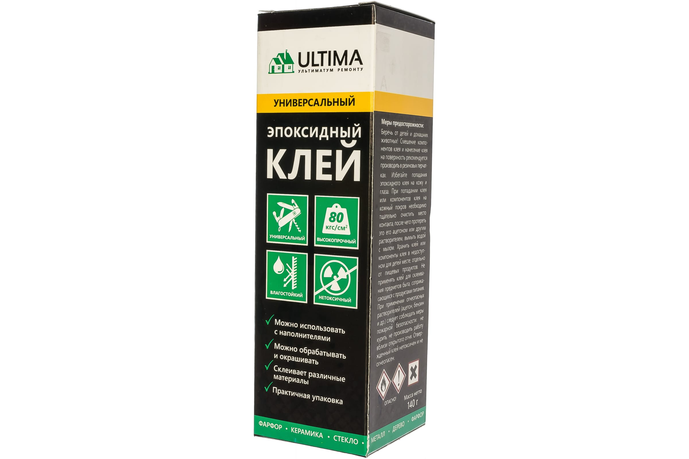 Клей эпоксидный Ultima / Ультима на основе эпоксидной смолы, 140 г - цена  400 р. купить в интернет-магазине StroyKray.ru в Москве