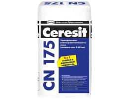 Смесь для пола Ceresit / Церезит CN 175 самовыравнивающаяся универсальная 25 кг