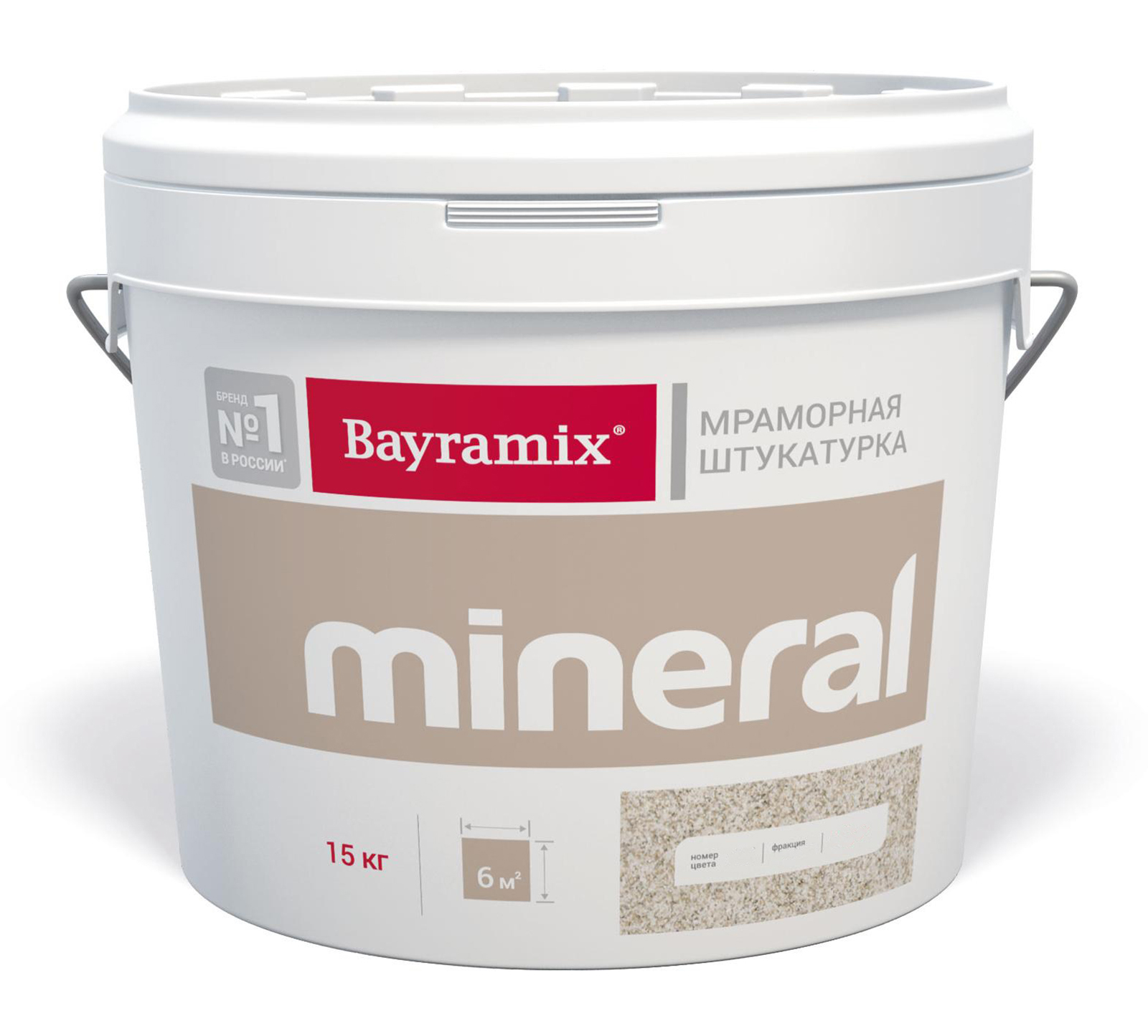Штукатурка мраморная Bayramix Mineral /  Минерал фракция 0,7-1 .
