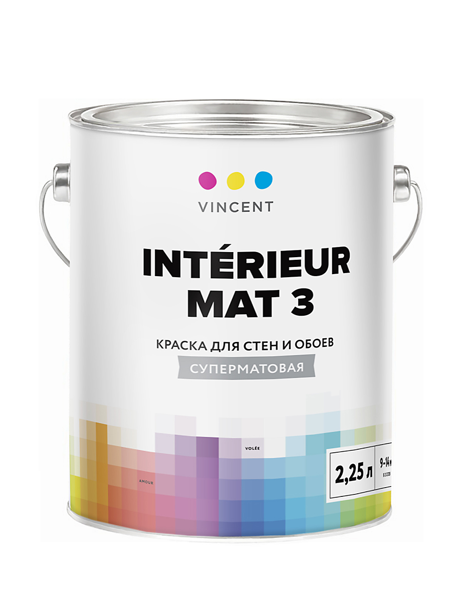Краска матовая Vincent interieur mat 3