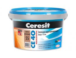 Затирка №55 Ceresit Aquastatic СЕ 40 светло-коричневая 2 кг