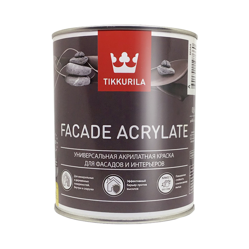 Краска tikkurila. Краска Тиккурила фасад акрилат. Краска фасадная facade acrylate. Краска для фасадов интерьеров Tikkurila facade acrylate 9 л. "Tikkurila" краска фасадная facade acrylate a 0,9л.