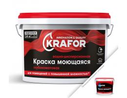 Краска Krafor / Крафор интерьерная моющаяся глубокоматовая водно-дисперсионная акриловая