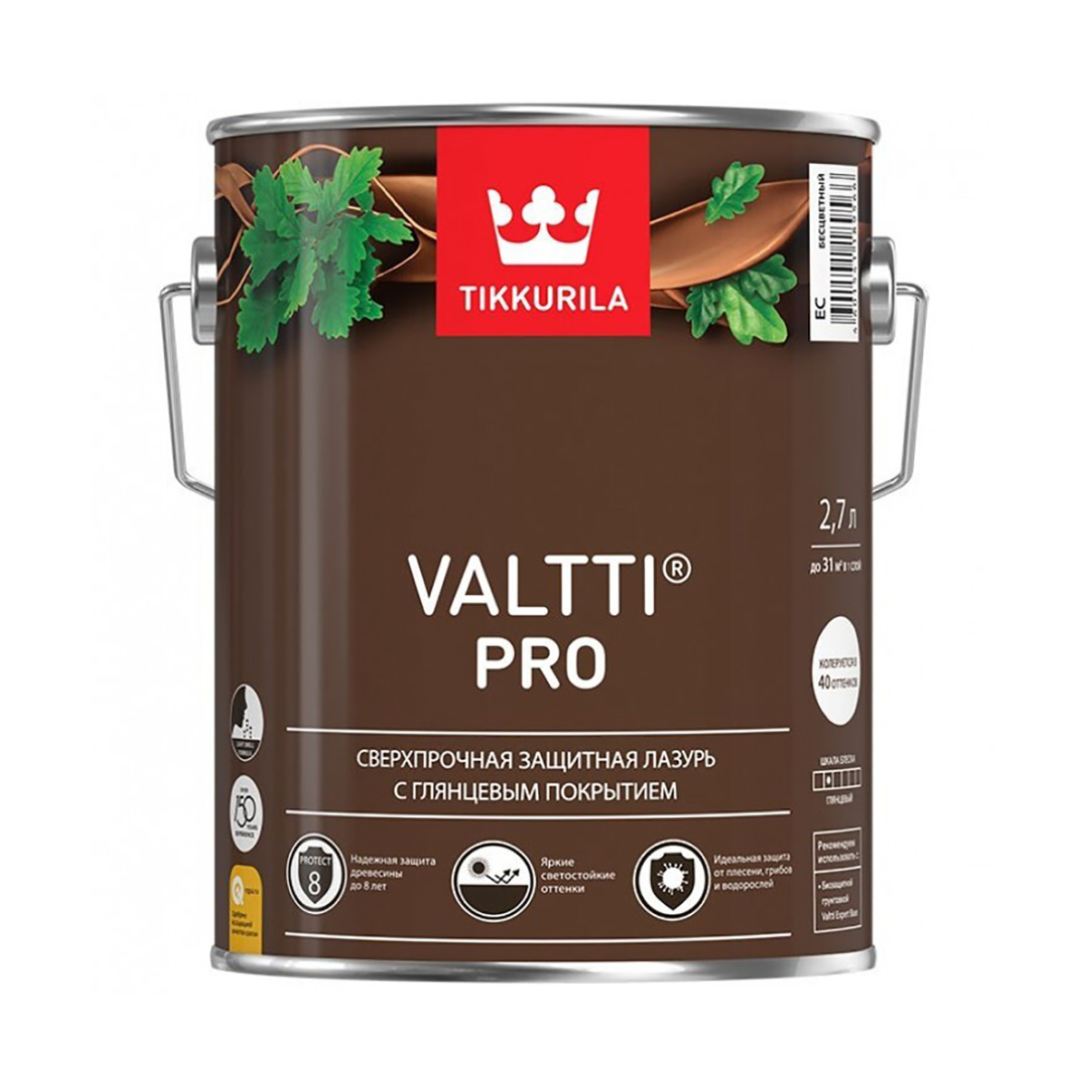 Антисептик для дерева Tikkurila Valtti Pro /  Валтти Про .