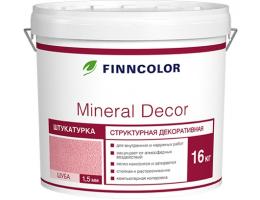 Finncolor Mineral Decor / Финколор Минерал Декор структурная декоративная штукатурка шуба 2,5 мм 16 кг