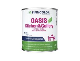 Краска Finncolor Oasis Kitchen&Gallery / Финнколор Оазис Кухня и Коридоры матовая устойчивая к мытью 