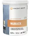 Vincent Decor Nubuck / Винсент Декор Нубук эффект матовой гладкой кожи с мраморным рисунком, 2.5л