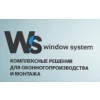 WINDOW SYSTE