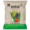 Субстраты, грунты, мульча гера