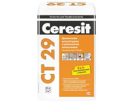 Штукатурка и ремонтная шпаклевка Ceresit / Церезит CT 29 25 кг 